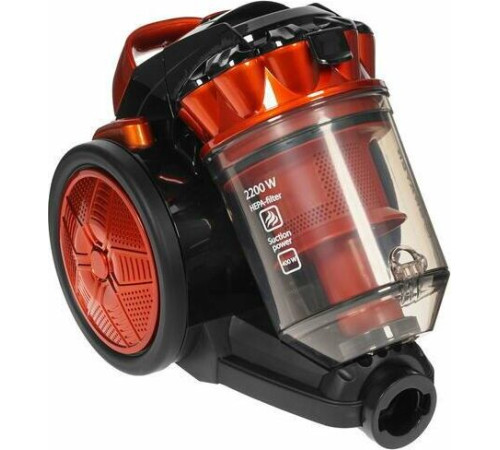 BRAYER BR4201 оранжевый (циклон)