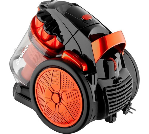 BRAYER BR4201 оранжевый (циклон)