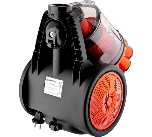 BRAYER BR4201 оранжевый (циклон)