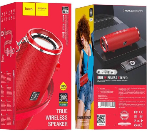 HOCO (6931474730626) BS40 Desire Song красный