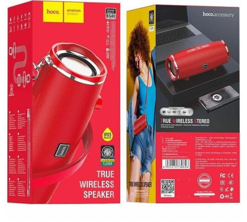 HOCO (6931474730626) BS40 Desire Song красный