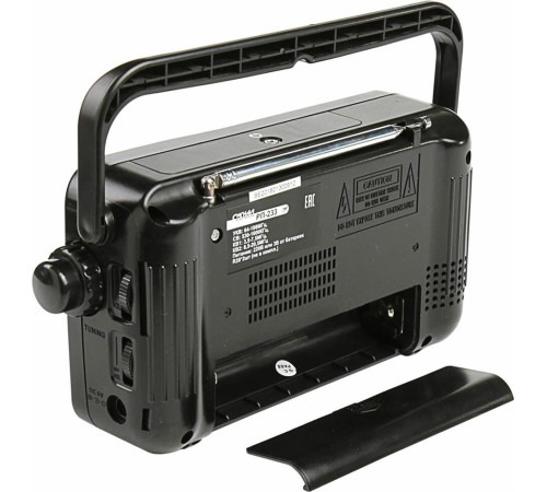 СИГНАЛ РП-233ВТ