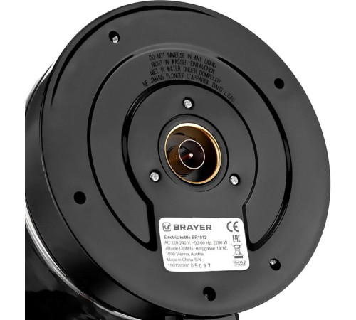 BRAYER BR1012 (1,7л. стекло)