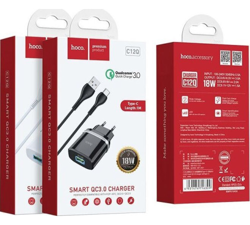 HOCO (6931474716286) C12Qm QC3.0 White + кабель MICRO USB