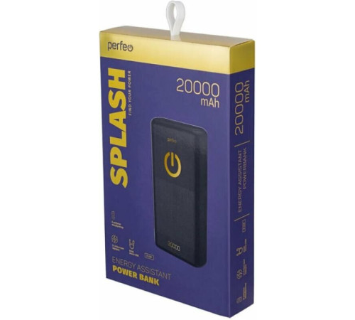 PERFEO (PF_B4298) SPLASH -20000 mah, черный