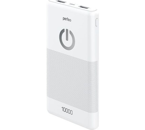 PERFEO (PF_B4297) SPLASH -10000 mah - белый