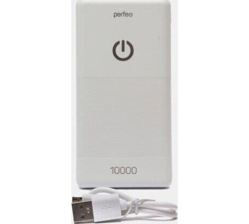 PERFEO (PF_B4297) SPLASH -10000 mah - белый