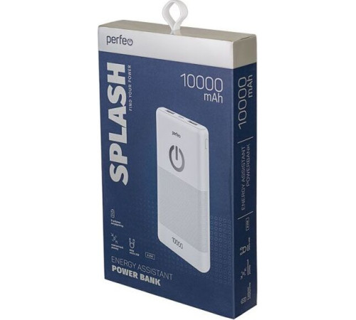 PERFEO (PF_B4297) SPLASH -10000 mah - белый