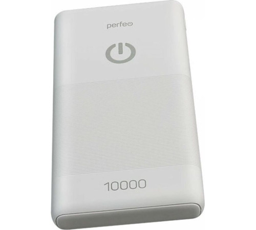 PERFEO (PF_B4297) SPLASH -10000 mah - белый
