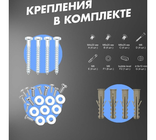 REXANT (38-0090) для 30