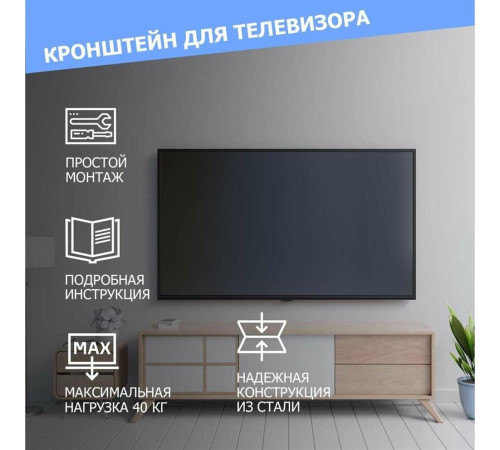 REXANT (38-0090) для 30