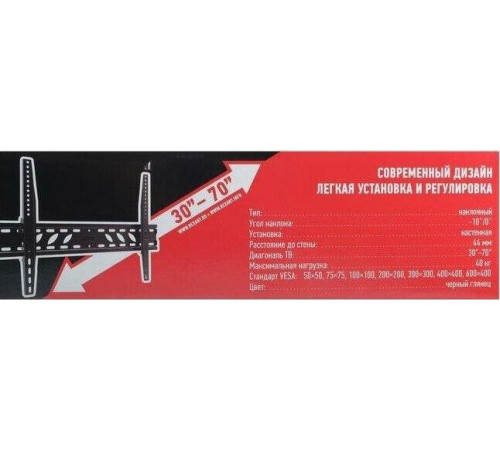 REXANT (38-0090) для 30