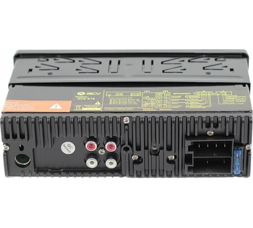 ACV AVS-816BG зеленый