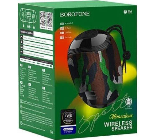 Акустика BOROFONE (6931474723949) BR6 камуфляж