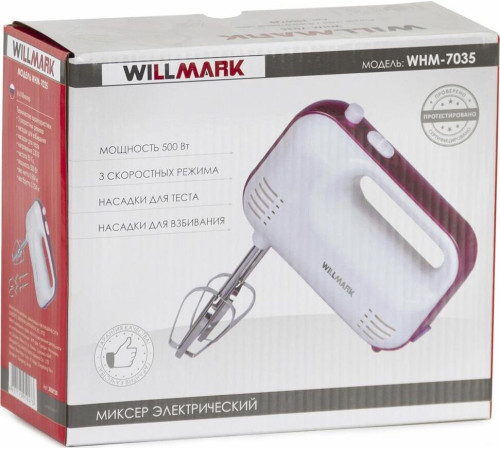 WILLMARK WHM-7035