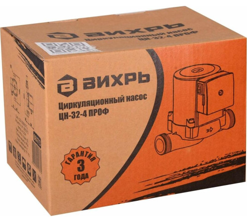 ВИХРЬ ЦН-32-4 ПРОФ