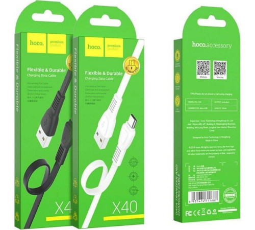 HOCO (6931474711700) X40 USB (m)-Type-C (m) 1.0м - белый