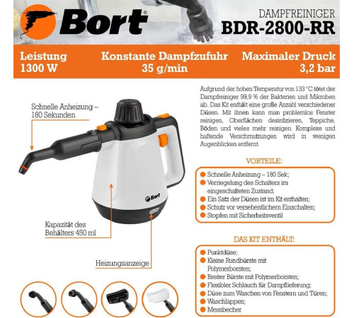 BORT BDR-2800-RR