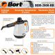 BORT BDR-2800-RR