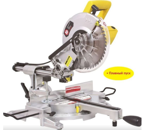 КАЛИБР ПТЭ-1900/255ПРм электрическая Мастер