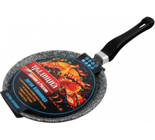 ТРАДИЦИЯ ТМ6221 Мрамор блинная 22 см. литой алюм