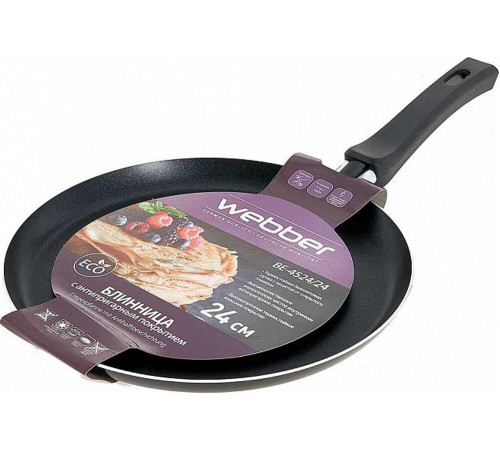 WEBBER BE-4524/24