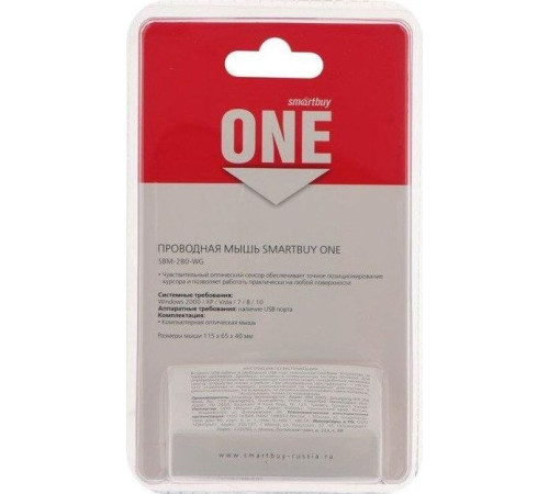 SMARTBUY (SBM-280-WG) ONE 280-W белый/серый