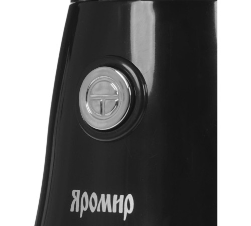 ЯРОМИР ЯР-504 черный