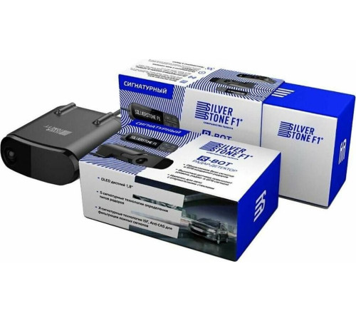 SILVERSTONE F1 R-BOT