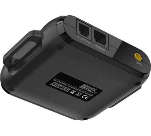 SILVERSTONE F1 R-BOT