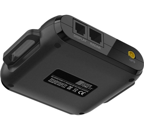 SILVERSTONE F1 R-BOT