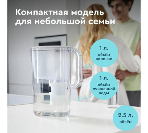 БАРЬЕР В850Р00 ТОКИО белый