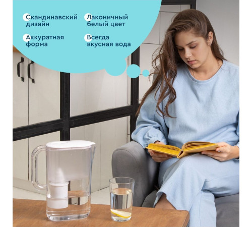 БАРЬЕР В850Р00 ТОКИО белый