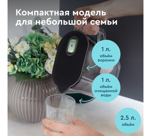 БАРЬЕР В850Р00 ТОКИО белый