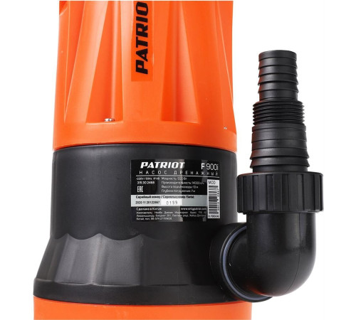 PATRIOT 315302468 F 900I