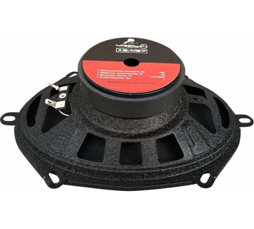 URAL АС-М57 МОЛОТ