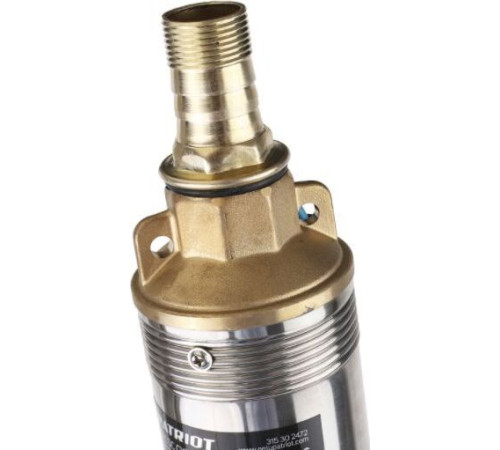 PATRIOT 315302472 CP 6475 C