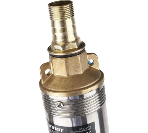 PATRIOT 315302472 CP 6475 C