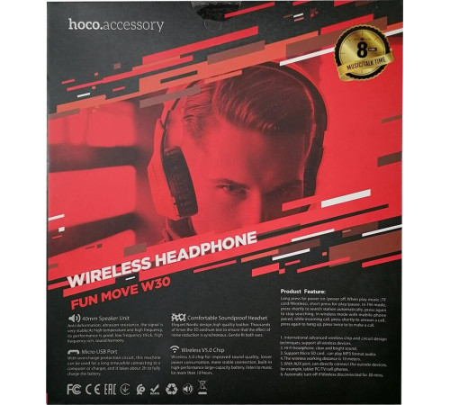 HOCO (6931474735782) W30 FUN MOVE красный