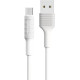 BOROFONE (6957531081661) BX1 USB (m)-microUSB (m) 1м белый