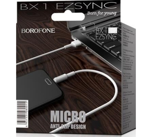 BOROFONE (6957531081661) BX1 USB (m)-microUSB (m) 1м белый