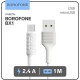 BOROFONE (6957531081661) BX1 USB (m)-microUSB (m) 1м белый