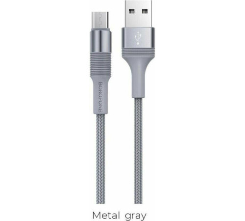 BOROFONE (6957531081661) BX1 USB (m)-microUSB (m) 1м белый