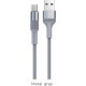 BOROFONE (6957531081661) BX1 USB (m)-microUSB (m) 1м белый