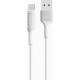 BOROFONE (6957531081661) BX1 USB (m)-microUSB (m) 1м белый