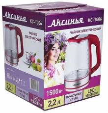 АКСИНЬЯ КС-1006 красный