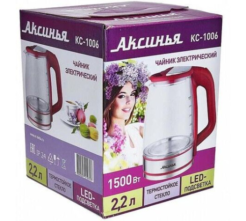 АКСИНЬЯ КС-1006 красный