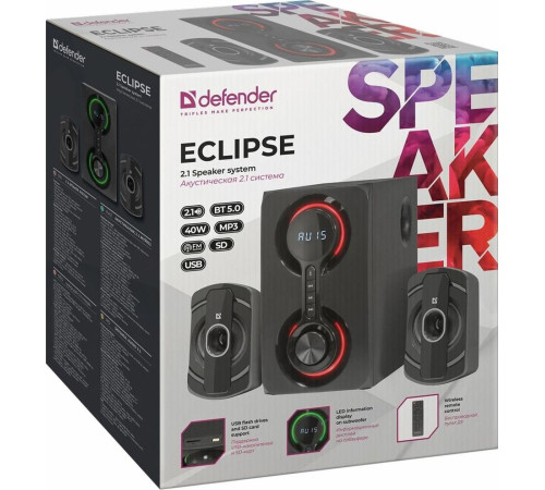 DEFENDER (65593) ECLIPSE