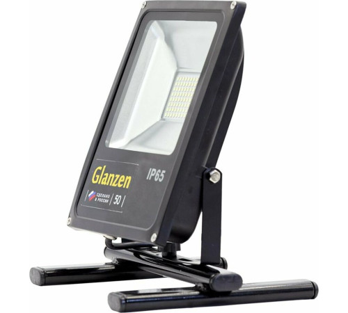 GLANZEN FAD-0016-50 переносной