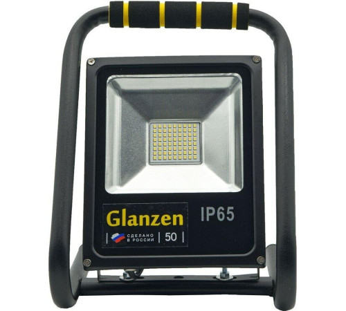 GLANZEN FAD-0016-50 переносной